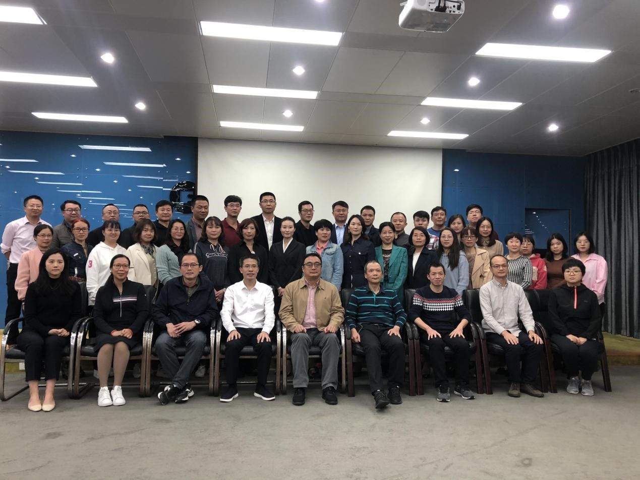 會(huì)議合影 會(huì)議合影