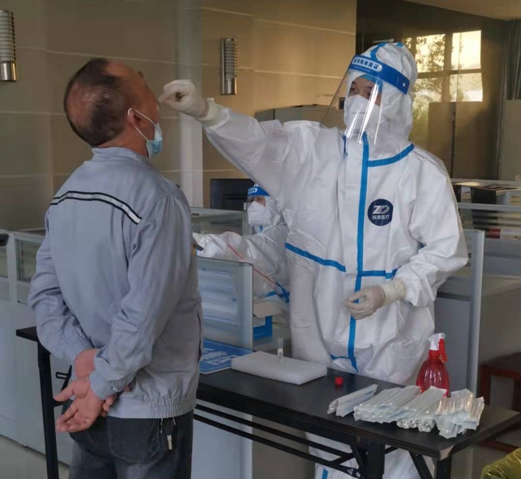 核酸檢測 核酸檢測